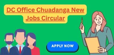 DC Office Chuadanga New Jobs Circular 2023