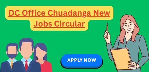 DC Office Chuadanga New Jobs Circular 2023