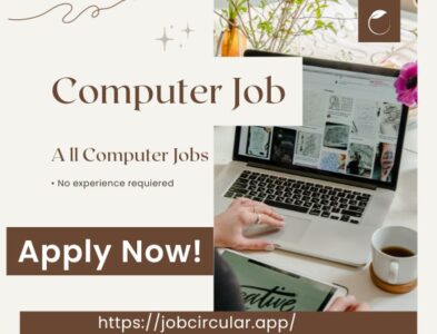 Computer Job