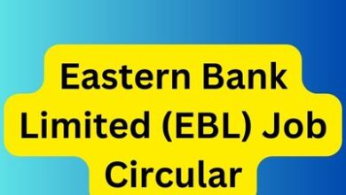 Eastern Bank Limited (EBL) Job Circular
