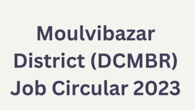 Moulvibazar District (DCMBR) Job Circular 2023