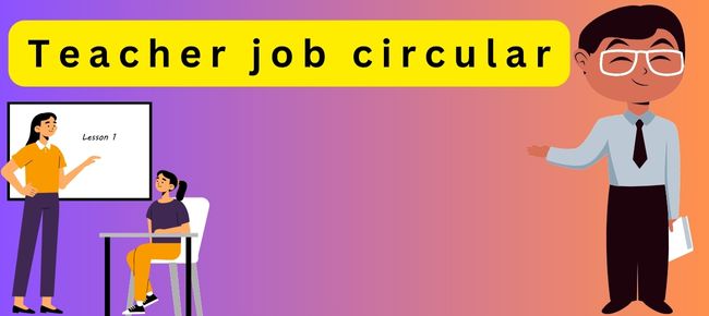 Teacher job circular
