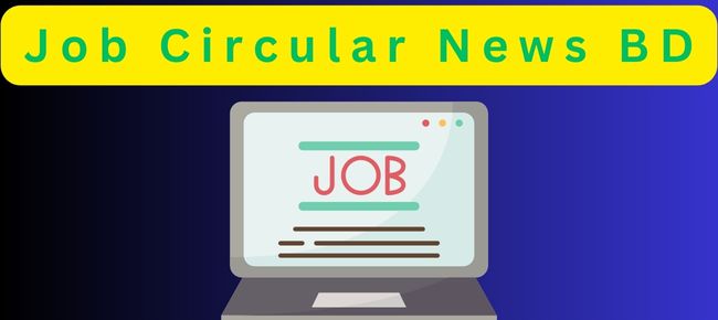 Job Circular News BD