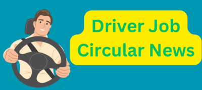 Driver Job Circular