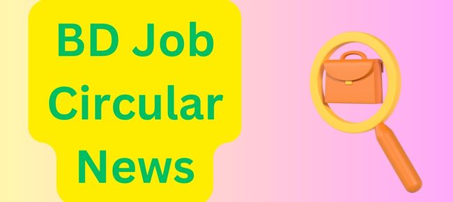 BD Job Circular News