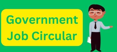 Government Job Circular