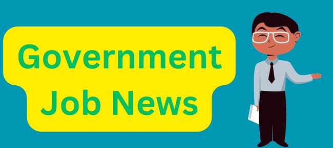 Government Job News
