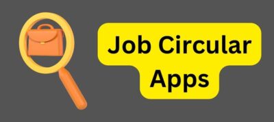 Job Recruitment Circular
