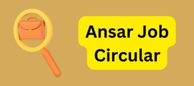 Ansar Job Circular