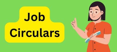 Job Circulars