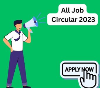 All Job Circular 2023