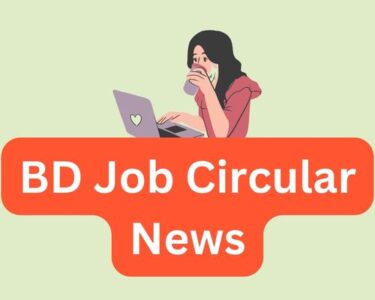 BD Job Circular News