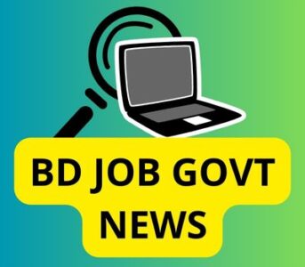 BD Job Govt
