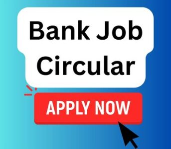Bank Job Circular