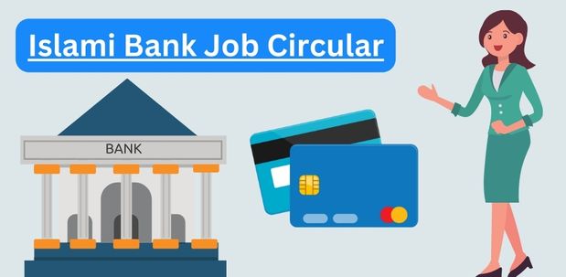 Islami Bank Job Circular 2023