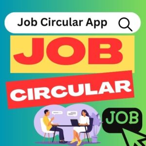 Job Circular Ap﻿p