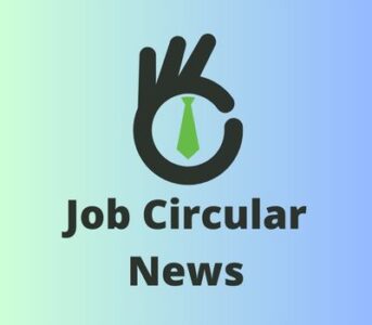 Job Circular News