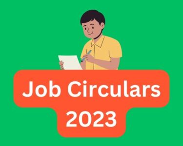 Job Circulars 2023