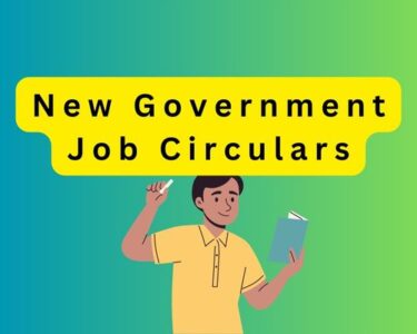 New Government Job Circulars