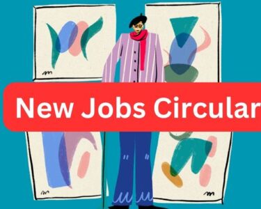 New Jobs Circular