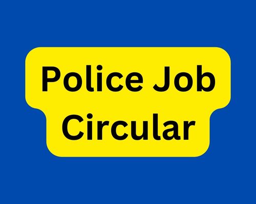 Police Job Circular