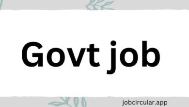 Munshiganj Palli Bidyut Samity New Jobs Circular 2023