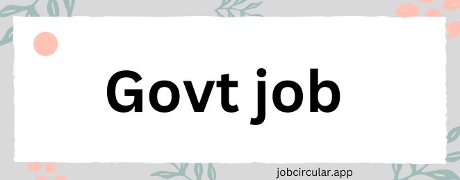 Munshiganj Palli Bidyut Samity New Jobs Circular 2023