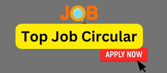 Top Job Circular Sites