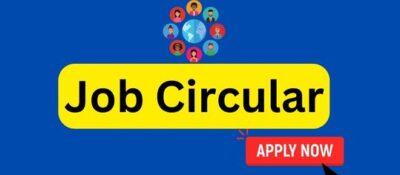 Job Circular Sites