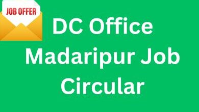 DC Office Madaripur Job Circular