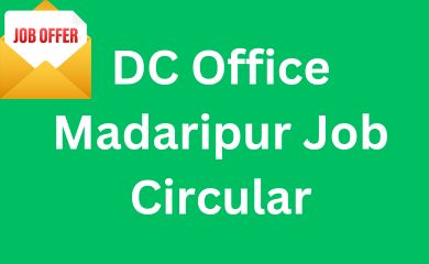 DC Office Madaripur Job Circular