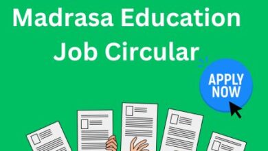 Department of Madrasa Education Job Circular