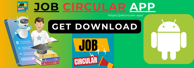 Job Circular apps
