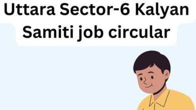 Uttara Sector-6 Kalyan Samiti job circular