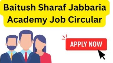 Baitush Sharaf Jabbaria Academy Job Circular