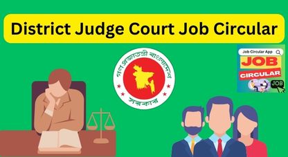 District Judge Court Job