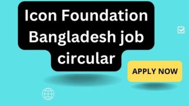 Icon Foundation Bangladesh job circular