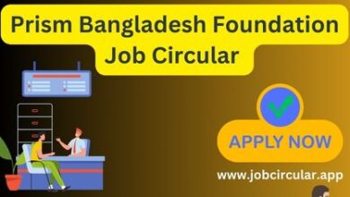 Prism Bangladesh Foundation Job Circular