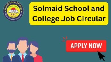 Solmaid School and College Job Circular 2023