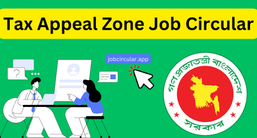 Tax Appeal Zone Job Circular BD