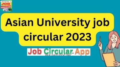 Asian University job circular 2023 BD
