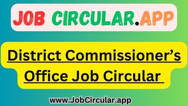 Joypurhat (DC) Job Circular 2023
