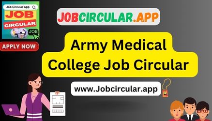 Army Medical College Job 2023