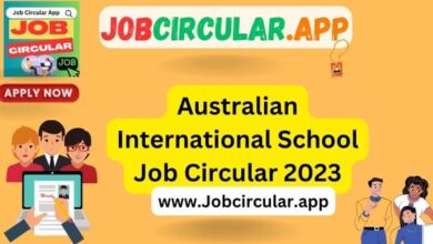 Australian International School Job Circular 2023