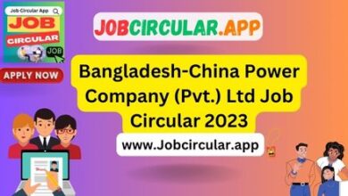Bangladesh-China Power Company (Pvt.) Ltd Job Circular 2023