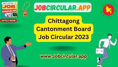 Chittagong Cantonment Board Jobs