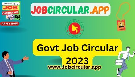 Govt Job Circular