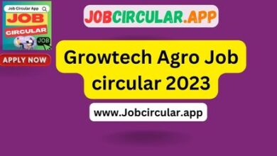Growtech Agro Job circular