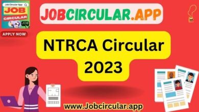 NTRCA Circular