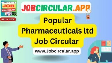 Popular Pharmaceuticals ltd Job Circular